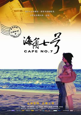 久久e热