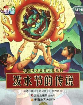 久久e热